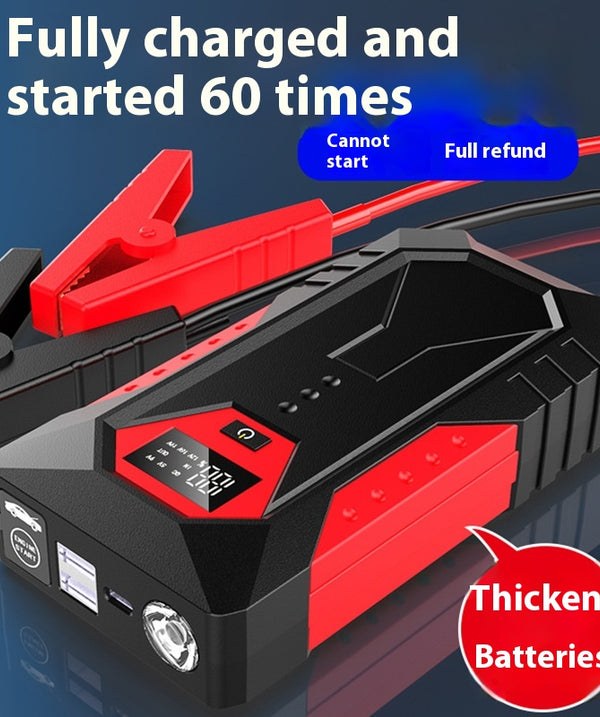 Automobile Emergency Start Power Source 12V Mobile Power Bank Large Capacity Car Battery